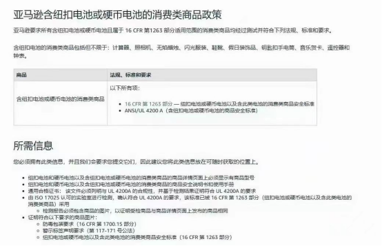 1713495893309283.png image.png